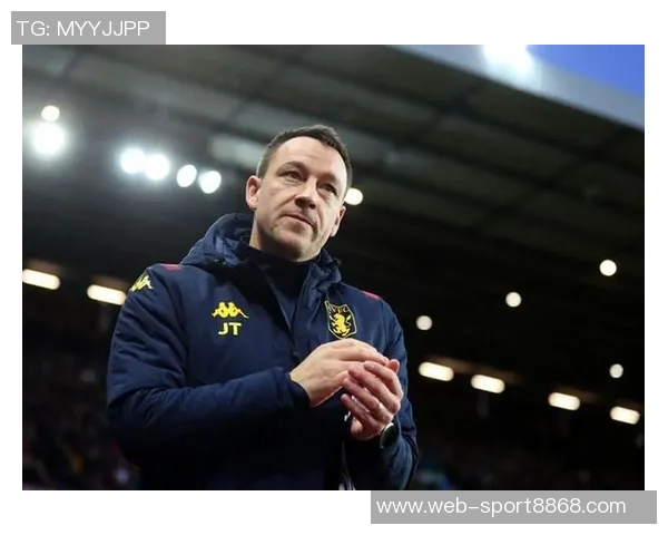 特里职业生涯珍贵物品拍卖包括莫斯科雨夜失点球衣引关注