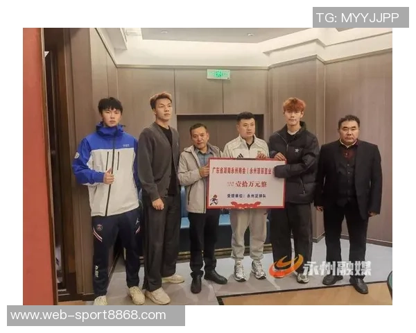 湘超永州获胜引发网红承诺送牛事件当事人透露正在商讨具体送牛方案