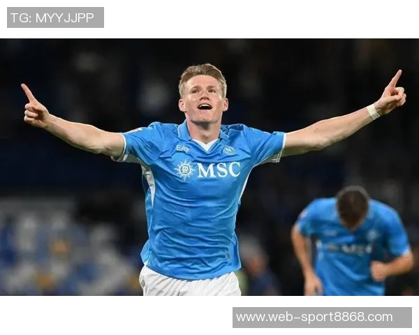 麦克托米奈谈加盟那不勒斯的成长经历与孔蒂的真实一面