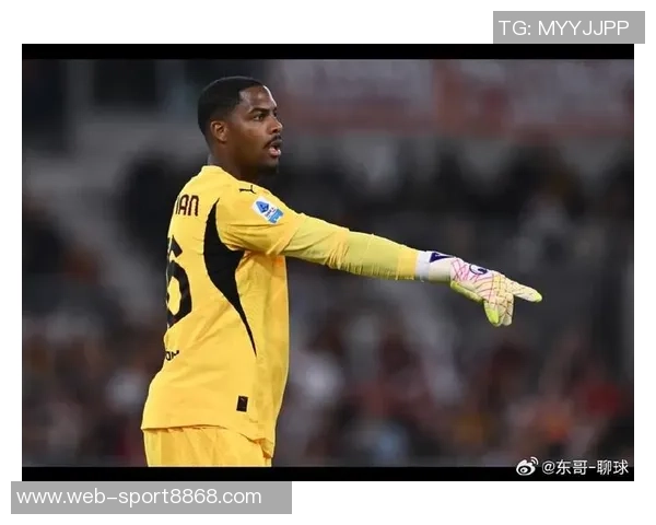 迈尼昂六次扑救表现出色荣膺米兰对阵罗马最佳球员称号